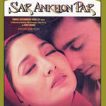 Sar Aankhon Par (1998) Mp3 Songs